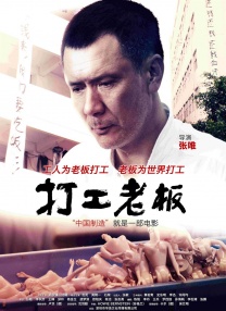 2017天天干夜夜操